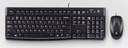 Logitech MK120